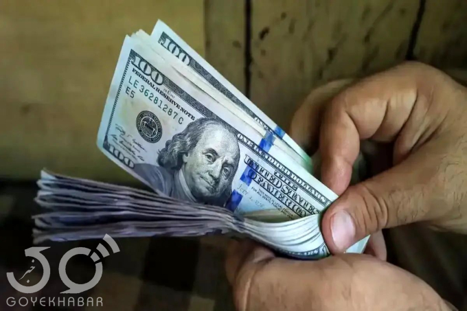 قیمت دلار