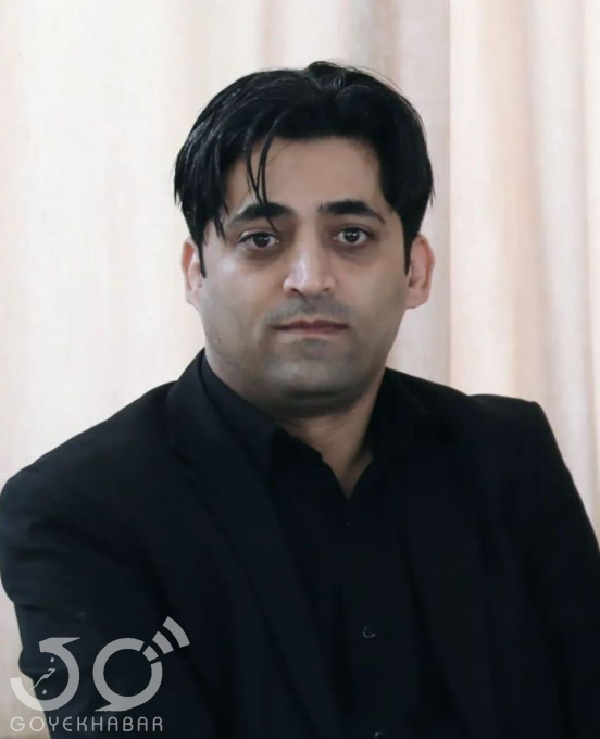 پورشریعه 