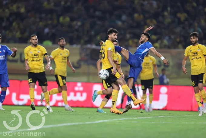 استقلال 