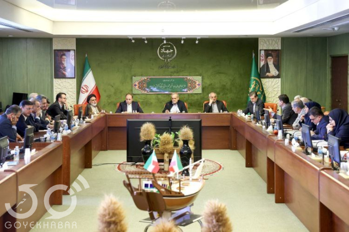  مسعود پزشکیان