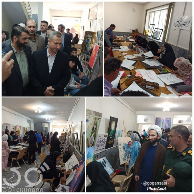 شهید مرتضی آوینی