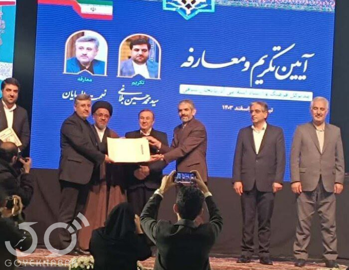 مهدی محمدی