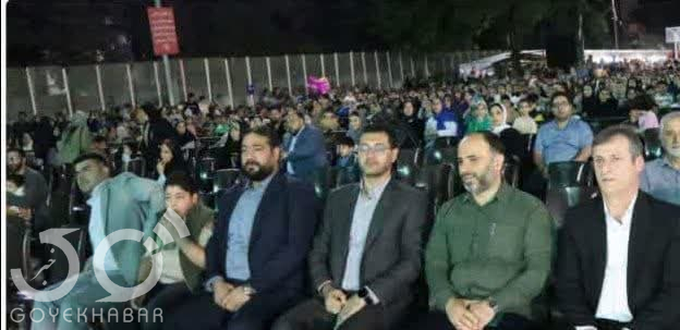 شهردار بابل