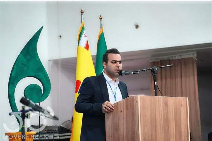 گاز مازندران