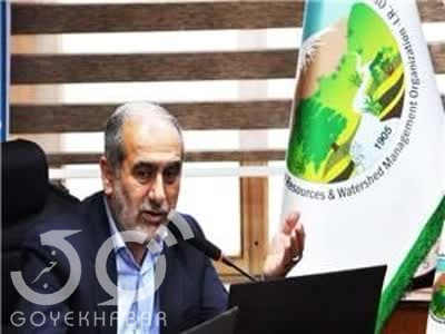 منابع طبیعی مازندران 