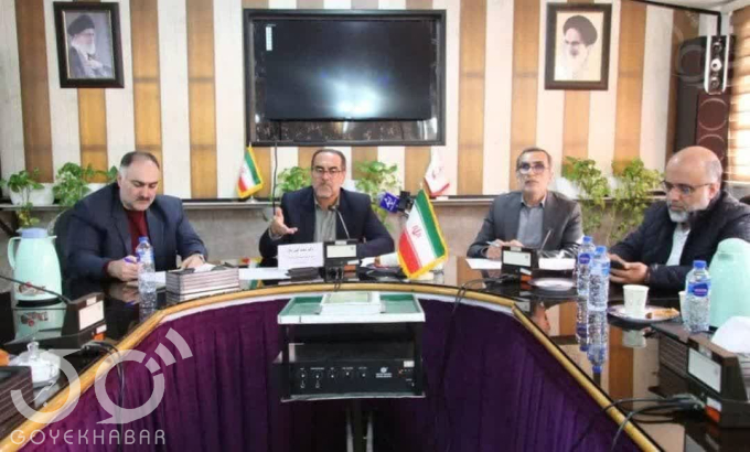  بنیاد شهید و ایثارگران