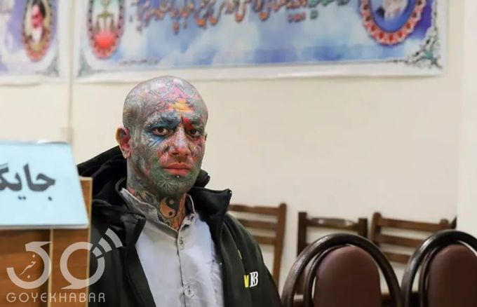  امیر تتلو 