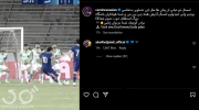 رامین رضاییان