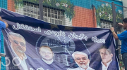 هواداران استقلال