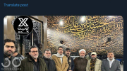 عکس/ کنایه سنگین رضا رشیدپور به نمایندگان حامی استیضاح