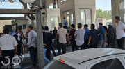  حادثه بندر شهید رجایی
