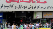 فیلم/ پاساژ  علاءالدین پلمب می‌شود؟