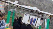 خانواده ابراهیم رئیسی