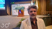 داروخانه