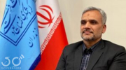 حسین ایزدی 