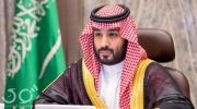 محمد بن‌سلمان