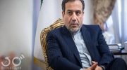  سید عباس عراقچی