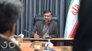 دانشگاه سلمان فارسی
