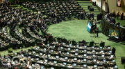  انتخابات هیأت رئیسه