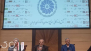  حمید شکری خانقاه