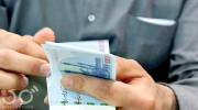  یارانه نقدی
