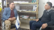 رزیدنت یار