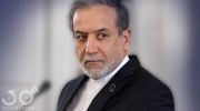 سید عباس عراقچی