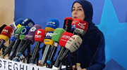 ساعده سیما