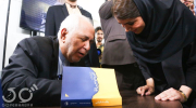 محمدجواد ظریف