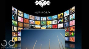 صداوسیما