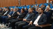 روز جهانی غذا 