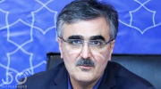 محمدرضا فرزین