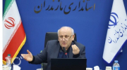  مهدی یونسی رستمی