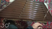 سنتور