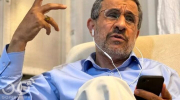  احمدی نژاد