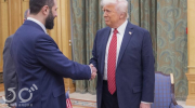 ترامپ و جولانی