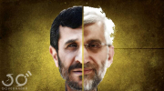 سعید جلیلی