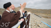  ابراهیم رئیسی