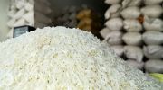 قیمت برنج