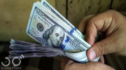  قیمت دلار