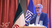 استاندار مازندران 