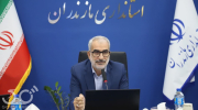  مهدی نوری