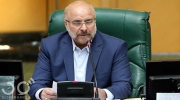محمد باقر قالیباف 
