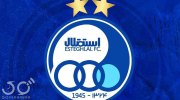 استقلال