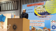  جشنواره باقلوای گوگان