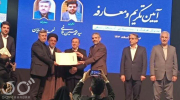 مهدی محمدی