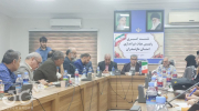  هیات تیراندازی مازندران