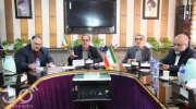 بنیاد شهید و ایثارگران