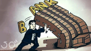 سقوط بانک مرکزی