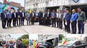 گاز مازندران